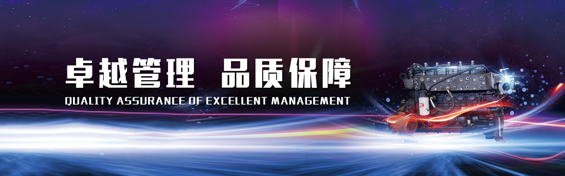 ayx爱游戏官网登录优惠